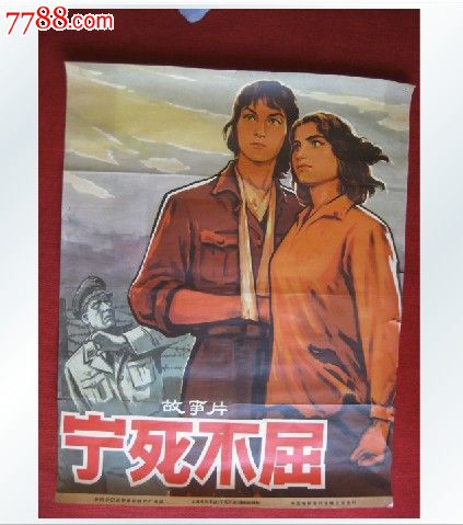 赤道几内亚驾驶证怎么制作