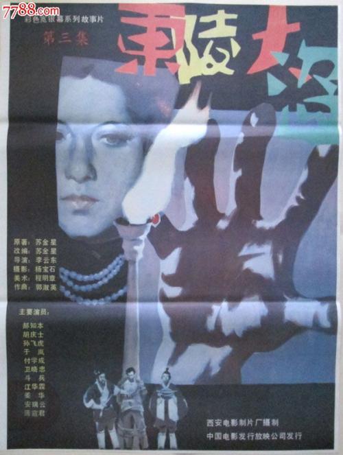 大学寄成绩单给家长