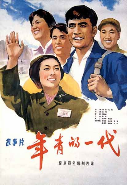 波鸿应用技术大学Accounting Diploma
